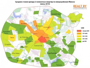 Average rent for 2-room apartment by neighborhood in Minsk, June 2014. Information provided by Realt.by real estate analytical portal