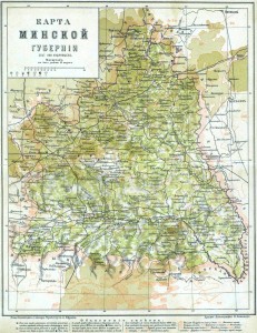 Brochaus and Elton map of the Minsk Guberniya. Polotsk Guberniya was to the northeast, and Mogilev Guberniya was to the east. Art by Nikolai Kudryatsev via Wikimedia Commons