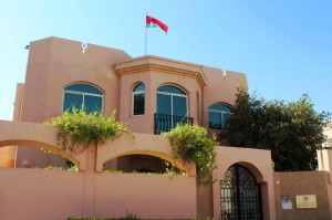 Embassy of Belarus to the United Arab Emirates in Abu Dhabi. Photo via TUT.By