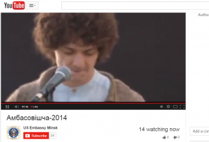 Screen capture of Artem Lukyanenko of Navi, as seen from Ostrovets, Belarus.