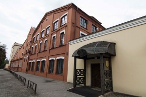 Alivaria brewery - main entrance