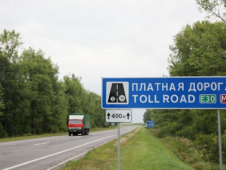 BelToll road sign