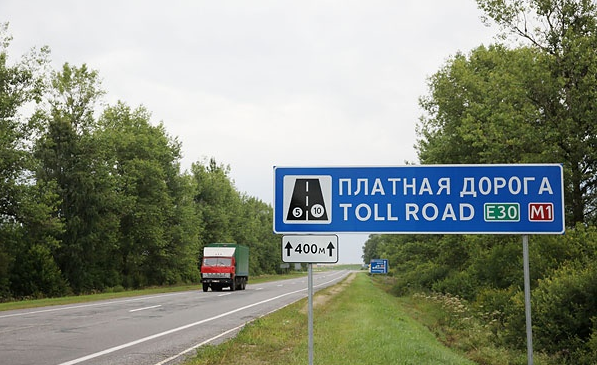 BelToll road sign