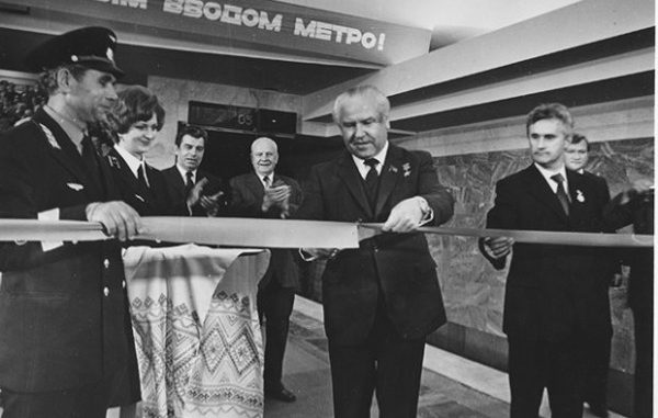 Opening ceremony of Minsk metro, June 29 1984