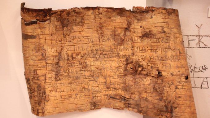 Birch-bark scroll