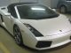 Lamborghini Gallardo Spyder