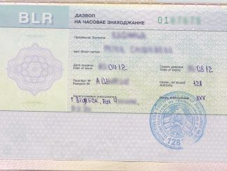 Temporary residence in the Republic of Belarus