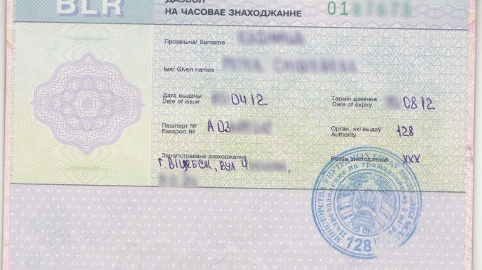 Temporary residence in the Republic of Belarus