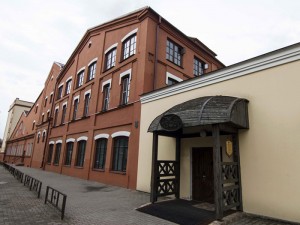Alivaria brewery - main entrance