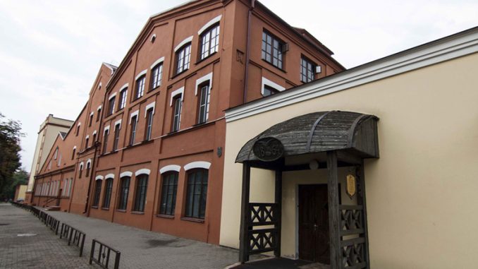 Alivaria brewery - main entrance