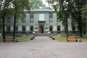Main enterance of the museum