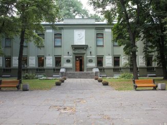 Main enterance of the museum