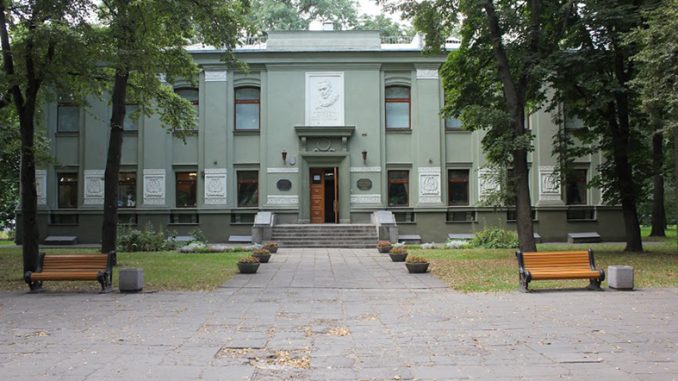 Main enterance of the museum