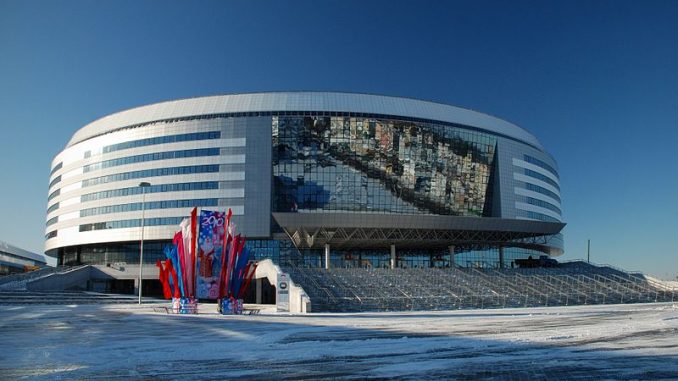 MinskArena