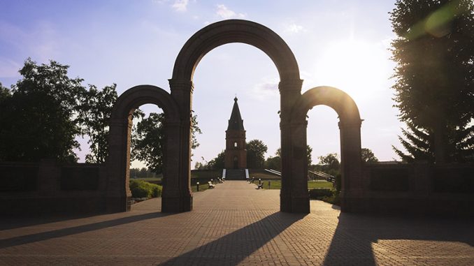Entrance to the complex