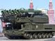Russian Army