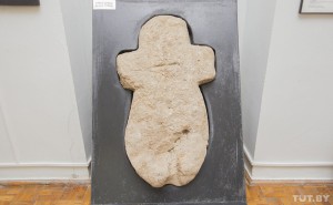 Stone cross "woman"