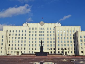 House of Government in Minsk