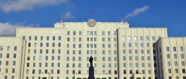 House of Government in Minsk