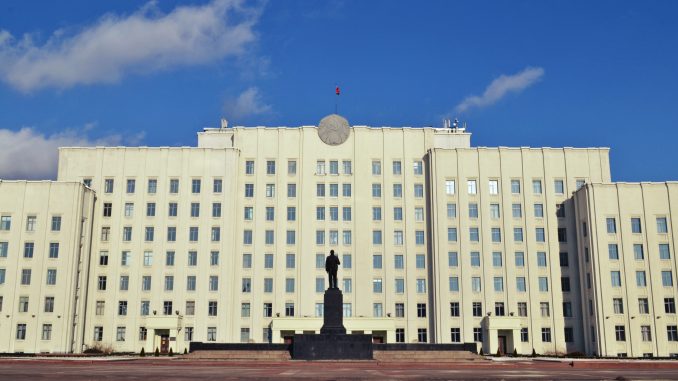House of Government in Minsk