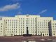 House of Government in Minsk