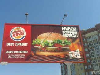 Burger King in Belarus