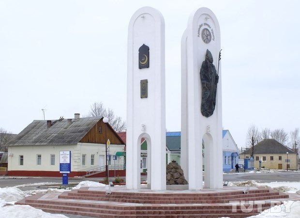Monument for four religions in Ivye