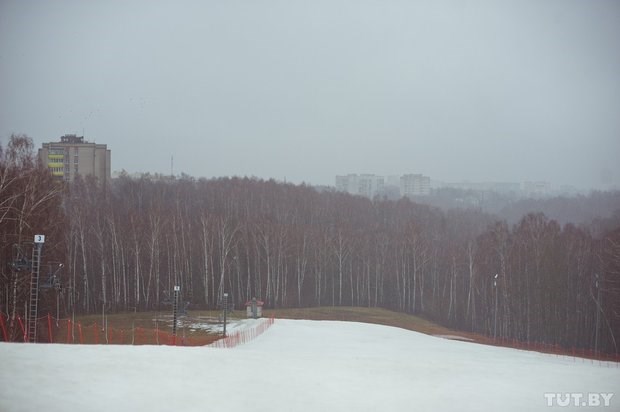 Mozyr Ski Resort