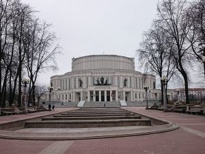 Minsk opera and ballet theater