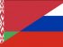 Belarus Russia relationship