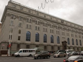 National Bank of Belarus