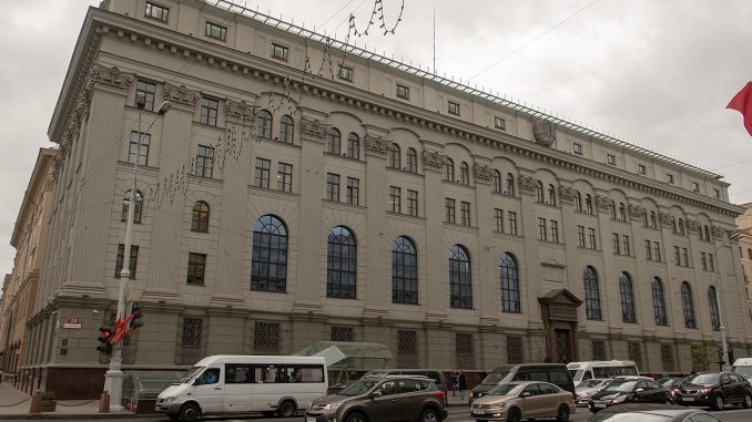 National Bank of Belarus