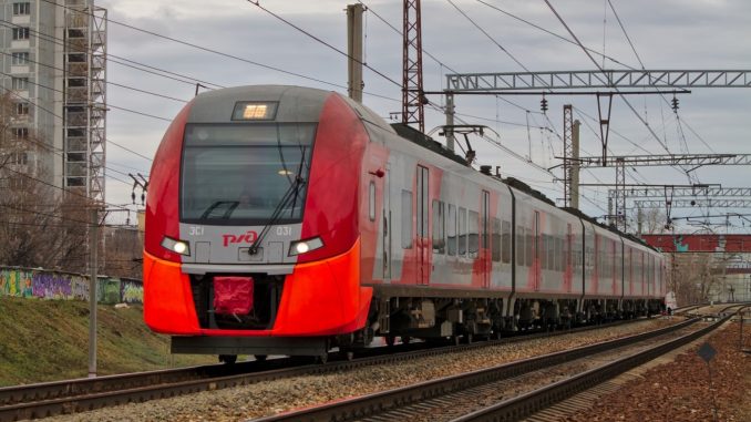 Lastochka train