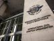 ICAO investigates RyanAir landing in Minsk