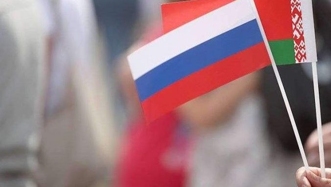 Belarus and Russia integration process
