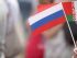 Belarus and Russia integration process
