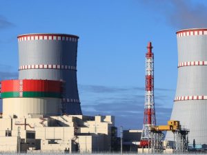 Belarusian Nuclear Power Plant