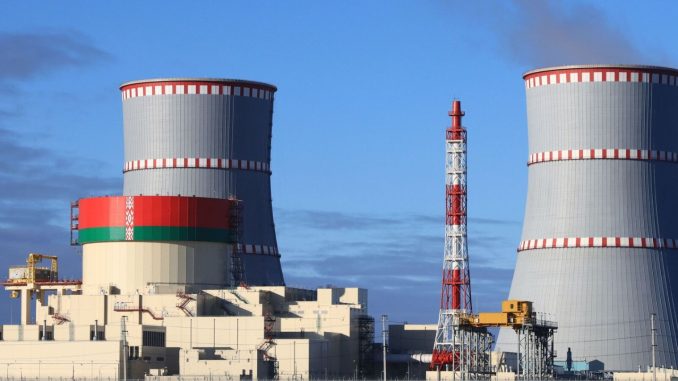 Belarusian Nuclear Power Plant