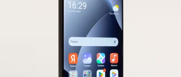 Redmi Note 15 Pro+ 5G