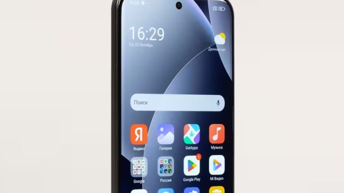 Redmi Note 15 Pro+ 5G